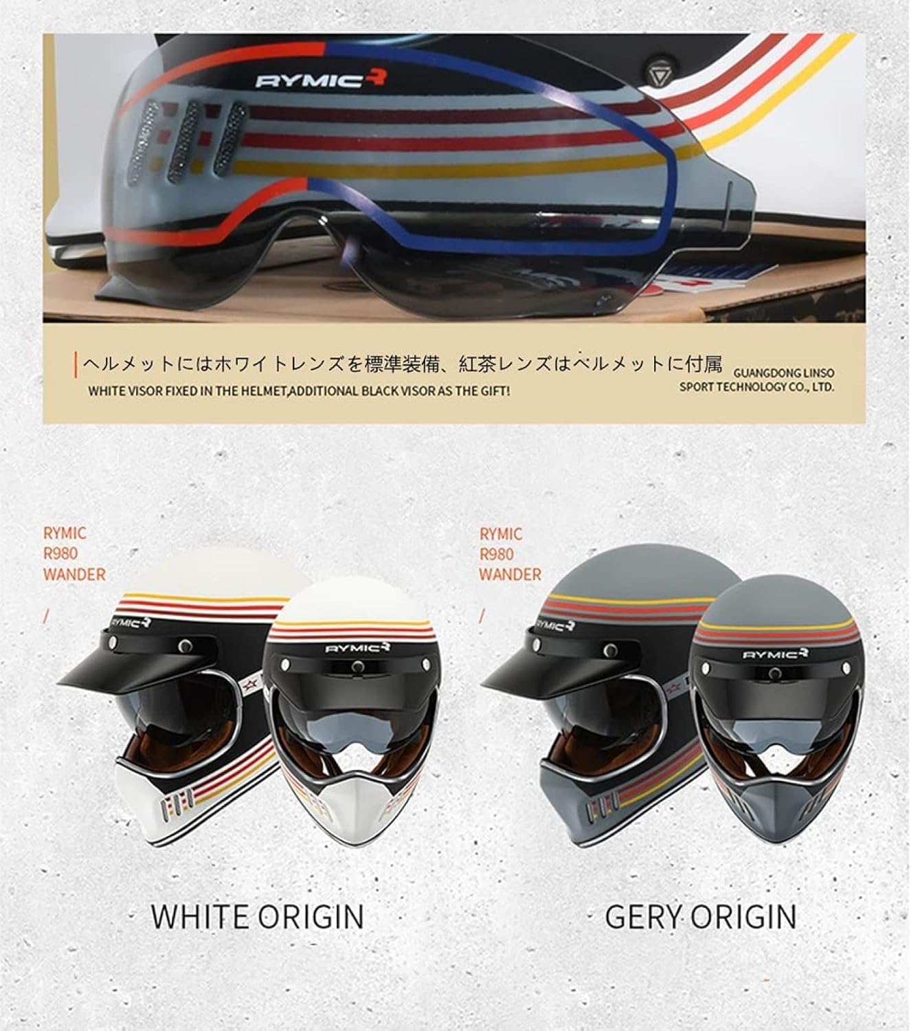 フルフェイスヘルメットシステムヘルメット ダブルレンズオートバイク